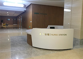 寧波(某)婦幼醫院