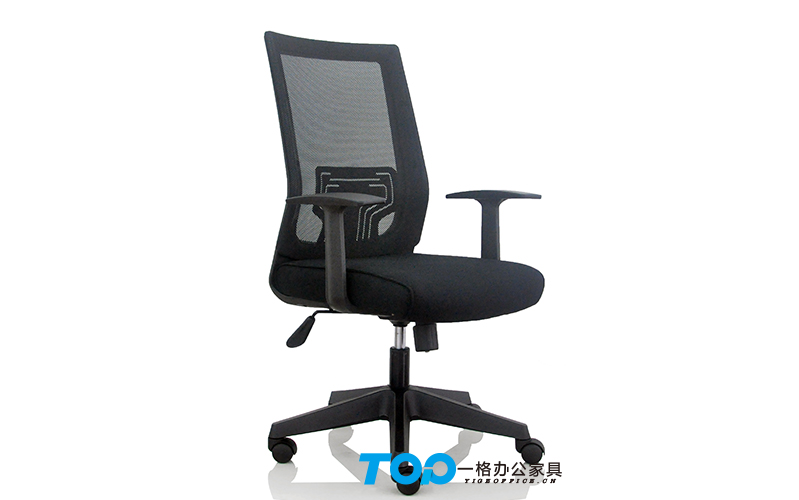 辦公卡位椅 辦公卡位椅