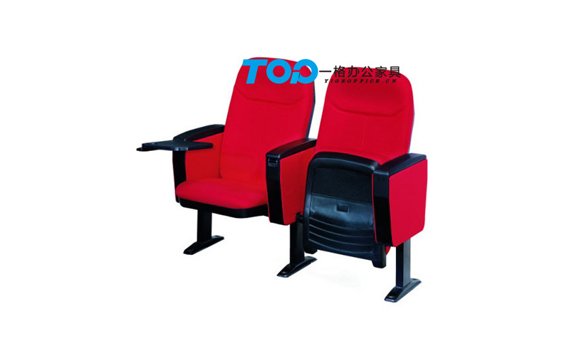 影院椅 影院椅