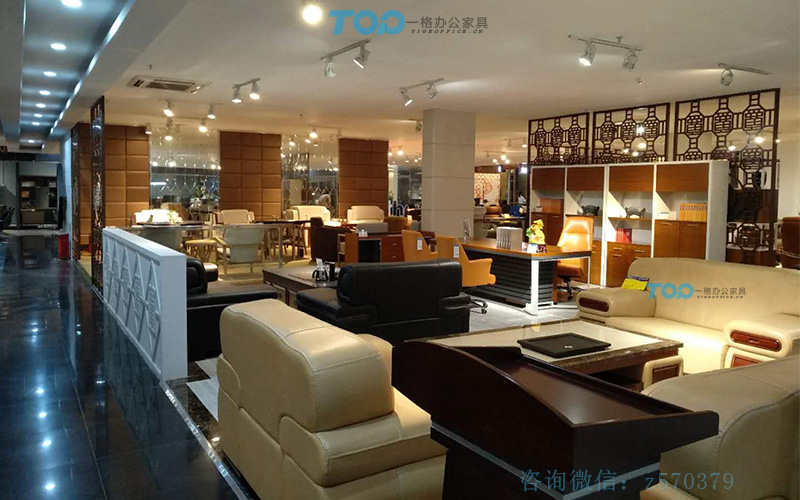 yigebangongjiajuzhanting yigebangongjiajuzhanting