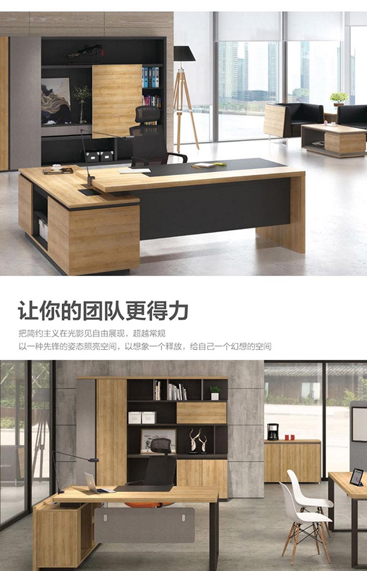 讓團隊更得力,把簡約主義在光影見自由展現,超越常規以一種先鋒的姿態照亮空間,給自己一個充滿想象的空間 讓團隊更得力,把簡約主義在光影見自由展現,超越常規以一種先鋒的姿態照亮空間,給自己一個充滿想象的空間