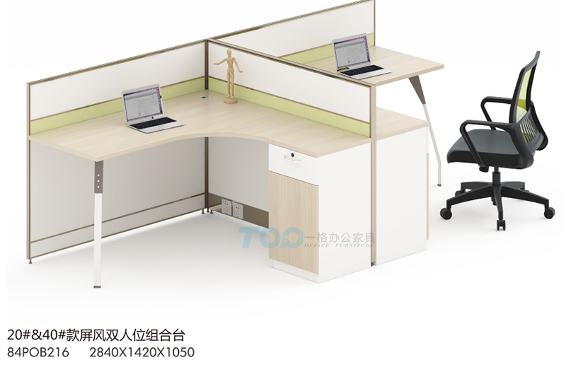 雙人屏風(fēng)辦公桌落地副柜未帶有主機(jī)柜.jpg