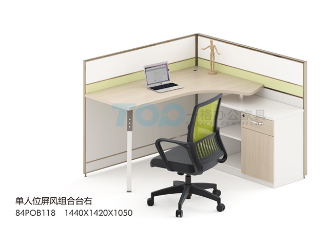 深圳屏風(fēng)辦公桌組合臺,辦公卡位