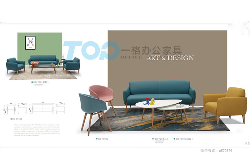 布藝休閑沙發(fā).jpg 布藝休閑沙發(fā).jpg