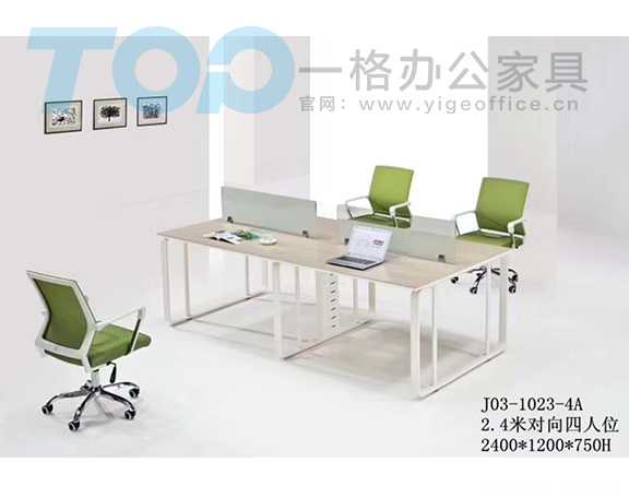 對向4人位辦公屏風桌.jpg 對向4人位辦公屏風桌.jpg