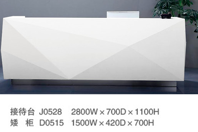 純白前臺.jpg 純白前臺.jpg