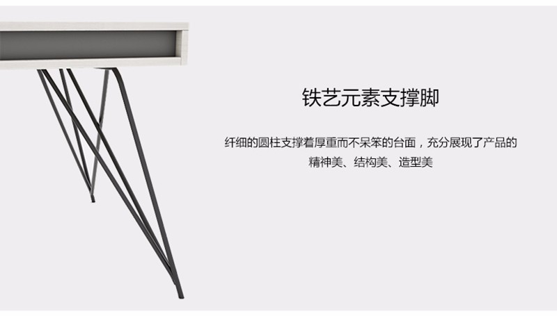 辦公班臺腿部結構