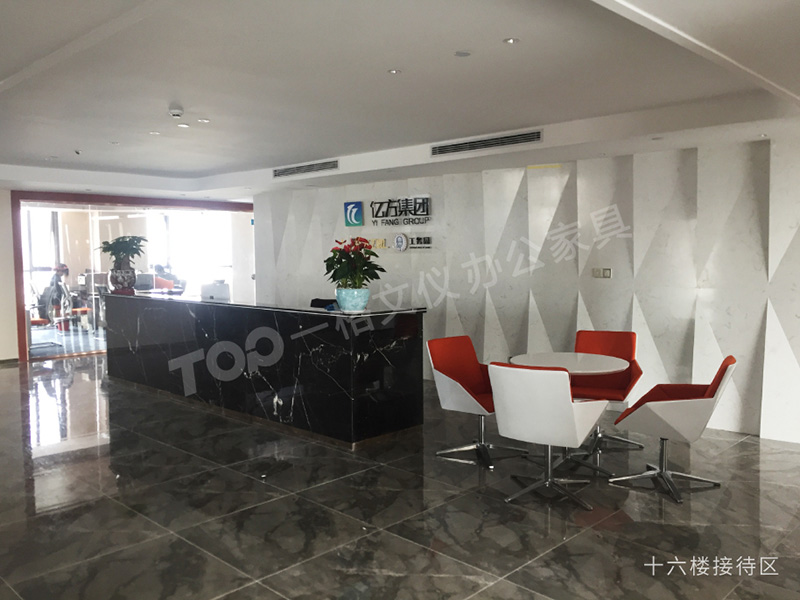 廣東億方集團-資本工園-04.jpg 廣東億方集團-資本工園-04.jpg