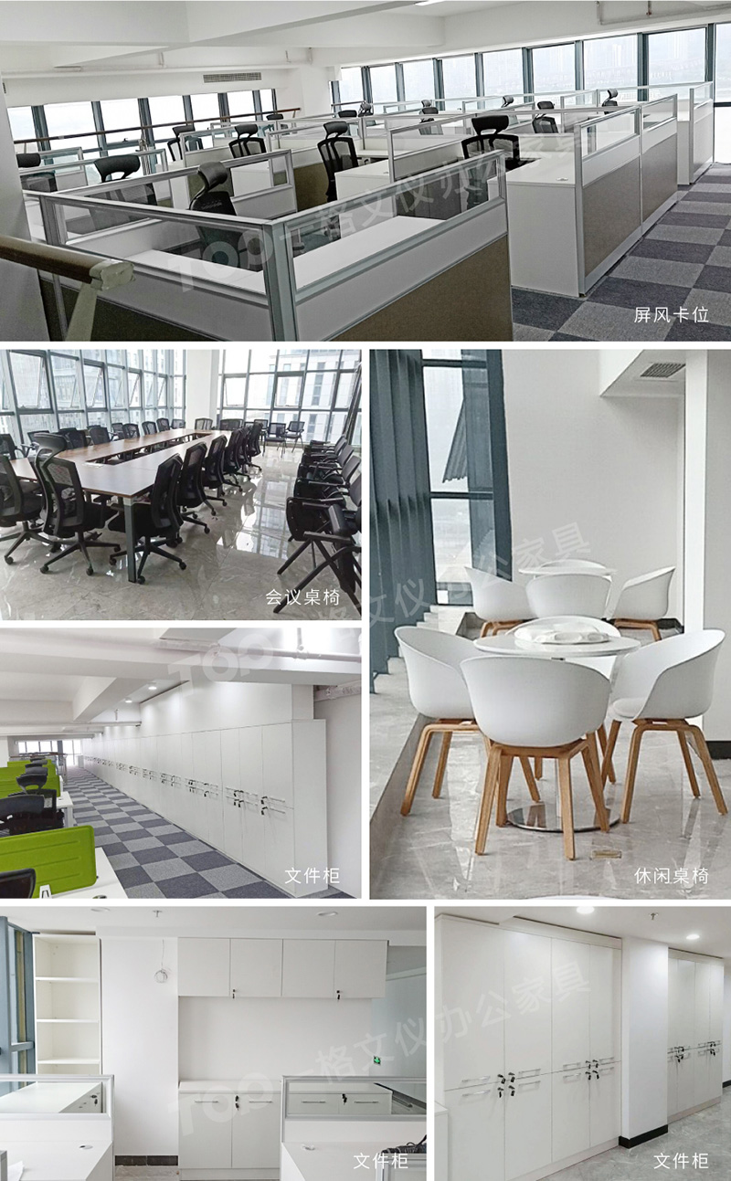 偉仕集團-重慶子公司-04.jpg 偉仕集團-重慶子公司-04.jpg