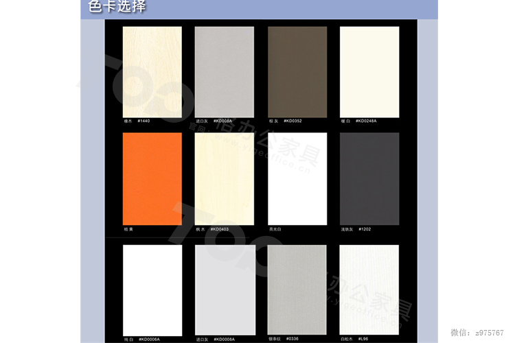 前臺接待臺 高檔公司前臺 簡約時尚吧臺收銀臺 定做6.jpg