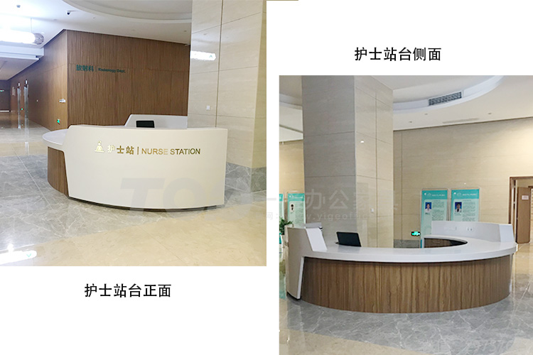 護(hù)士站臺(tái).jpg 護(hù)士站臺(tái).jpg