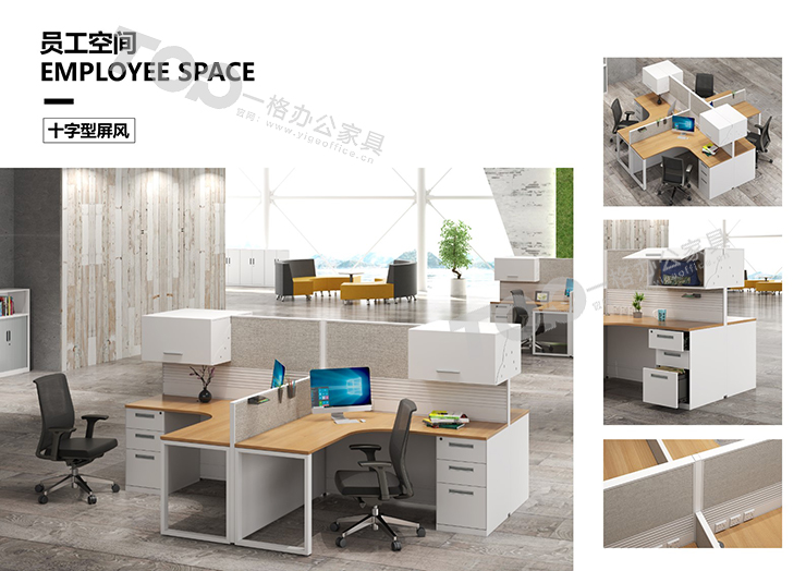 十字型屏風8.jpg 十字型屏風8.jpg