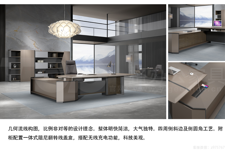 WYYG班臺細節圖.jpg WYYG班臺細節圖.jpg