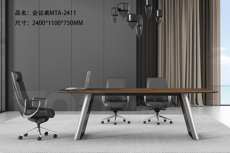 GZVN會議桌.jpg GZVN會議桌.jpg