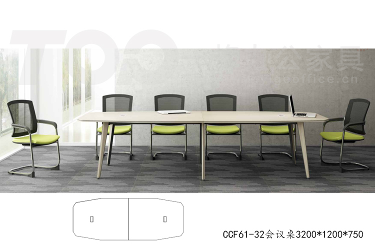 CCF61-32會議桌3200x1200x750.jpg