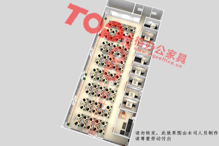 請勿轉發,需要效果圖,請聯系我們微信:z975767.jpg 請勿轉發,需要效果圖,請聯系我們微信:z975767.jpg