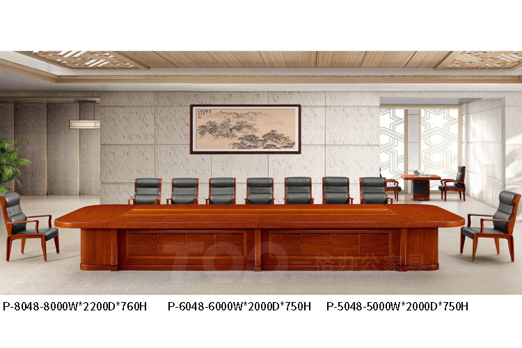 P-8048 會議臺尺有5米6米8米.jpg