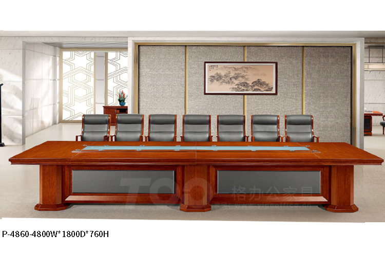 p-4860-4.8M傳統(tǒng)會(huì)議臺(tái).jpg